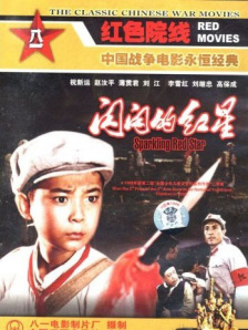 四虎免费观看